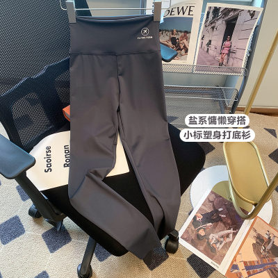 实拍图~鲨鱼皮打底裤女外穿紧身高腰收腹提臀保暖冬季芭比瑜伽