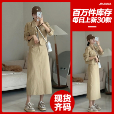 高级感秋冬装2022新款女工装牛仔过年半身连衣裙子韩系一套装搭配