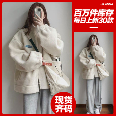 2022年新款外套女秋冬摇粒绒棉衣棉服韩版加厚白色仿羊羔毛绒外套