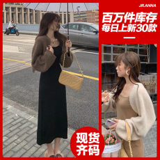 2022年新款秋冬季高级感御姐轻熟风法式吊带连衣裙女毛衣俩件套装