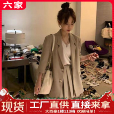 百褶裙A字半身裙子女秋春秋季显瘦咖色高腰jk短裙小个子搭配西装