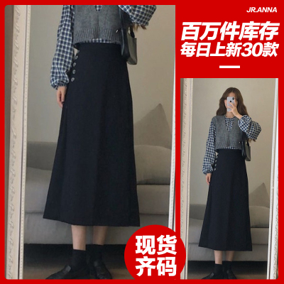 针织连衣裙子套装秋冬季2022年新款女半身裙a字修身赫本风小个子