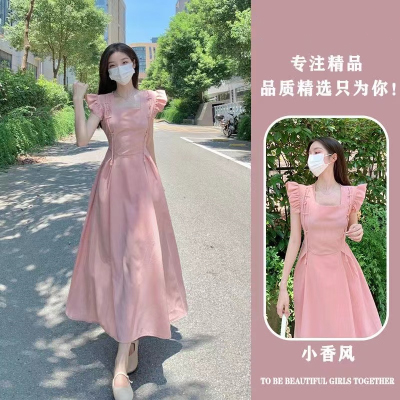 20223夏季新款法式减龄小飞袖连衣裙女设计感粉色气质收腰长裙子