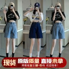 2023新款高腰五分裤直筒牛仔短裤女夏季薄款春装设计感ins高街潮
