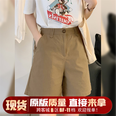 卡其色工装短裤女夏季薄款西装裤子高腰a休闲直筒阔腿裤五分中裤