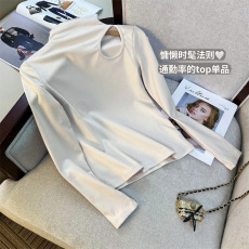 莫代尔磨毛半高领打底衫女内搭秋冬修身长袖T恤洋气镂空露肩上衣