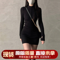 法式黑色后妈性感包臀针织毛衣连衣裙子女春夏2023小个子穿搭法式