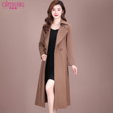 批发风衣女中长款2026春秋装新款气质大码妈妈秋装<b class='q'>外套</b>高档显瘦大衣女