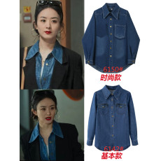 批发风吹半夏<b class='q'>赵</b><b class='q'>丽</b><b class='q'>颖</b>许半夏<b class='q'>同款</b>蓝色牛仔衬衫女秋冬宽松叠穿衬衣上衣潮