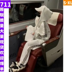 批发陈星诺 慵懒宣言 爱心显瘦连帽套装