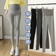 批发实拍 孕妇<b class='q'>打底裤</b>春秋新款薄款外穿潮妈裤秋装时尚九分瑜伽裤长裤