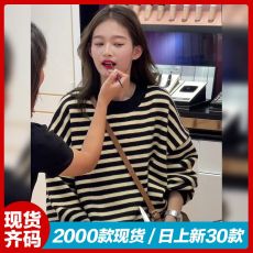 圆领卫衣女春秋新款2023爆款时尚洋气美式复古小个子oversize穿搭