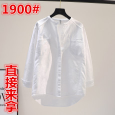 批发双口袋圆领宽松休闲<b class='q'>衬衣</b>女韩版春季文艺范<b class='q'>牛津纺</b>棉长袖<b class='q'>衬衫</b>上衣潮