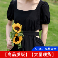 法式赫本风小黑裙2023年新款早秋装气质长裙女夏季黑色连衣裙子秋