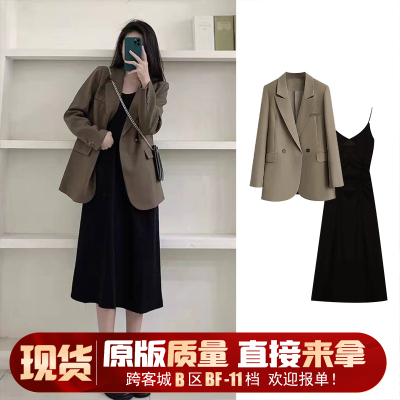 早春装女2023年新款吊带连衣裙子西装外套两件套装秋冬季法式穿搭