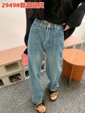A7seven2023春秋新款蓝色阔腿牛仔裤女高腰直筒宽松显瘦拖地裤子