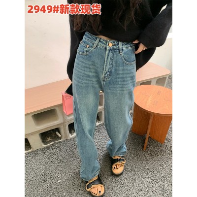 A7seven2023春秋新款蓝色阔腿牛仔裤女高腰直筒宽松显瘦拖地裤子
