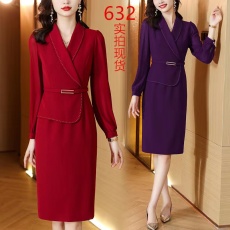 批发2026西装连衣裙女长袖轻熟风气质名媛优雅收腰V领<b class='q'>职业装</b>包臀裙