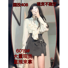 批发可盐可甜甜辣纯欲<b class='q'>职业</b>装气质女神范衬衫裙裤两件套装