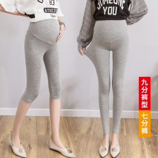 批发实拍 孕妇七分裤<b class='q'>打底裤</b>2026春夏季薄款孕妇裤子莫代尔<b class='q'>九分</b>裤