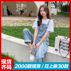 牛仔背带裤女装2023年春装新款韩版宽松设计感直筒阔腿连体裤子夏