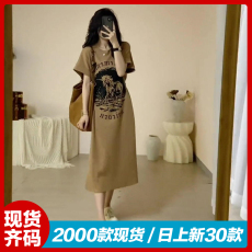 休闲宽松t恤连衣裙子女装夏季2023年新款小个子长裙梨形身材春装