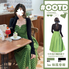 2023新中式绿色格子连衣裙女秋季吊带裙两件套