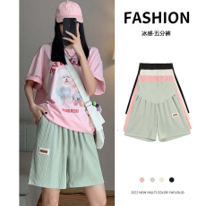 短裤孕妇冰丝女夏季外穿薄款2026新款五分裤子宽松直筒运动中裤