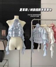 DoggyQin 夏茉莉/纯欲挂脖吊带背心外穿女夏季荷叶边超仙百搭上衣
