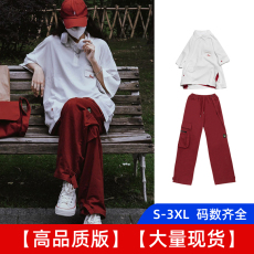 红色直筒显瘦休闲拖地阔腿裤潮工装裤女春秋大码新款胖mm高腰宽松