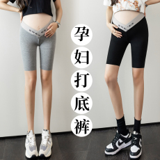 批发实拍 时尚新款孕妇裤女夏季薄款外穿孕妇裤冰爽棉打底低腰五分裤