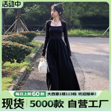 2023新款法式方领针织长袖连衣裙黑色赫本风气质小个子显瘦长裙子
