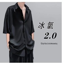 批发坠感冰丝衬衫男短袖<b class='q'>夏</b>季薄款日系大码上衣服宽松港风休闲衬衣外套
