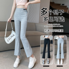 批发实拍2026夏季新款韩版高腰显瘦针织休闲裤弹力九分<b class='q'>打底</b>裤微喇叭裤