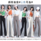 实拍#高腰垂感小个子窄版阔腿裤女2023年新款春季显瘦微喇叭裤女轮播图1