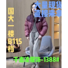 批发短款撞色拼接设计感立领面包服女2022年冬季小个子ins棉服外套潮