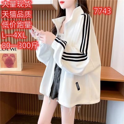 特大码女装200斤连帽运动卫衣女春季常规款韩版学生宽松外套潮