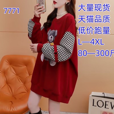 特大码女装200斤运动卫衣春季长规款韩版学生宽松外套潮
