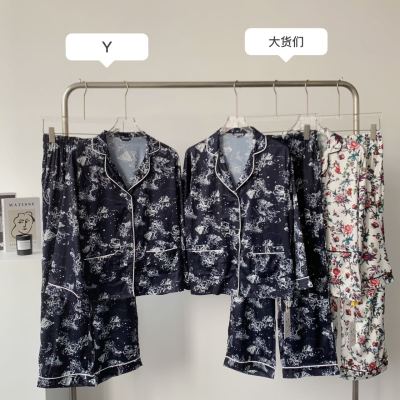早安樊樊 2023新款星座花卉系列睡衣套装女春季缎面数码印两件套