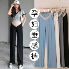 批发实拍孕妇装裤子低腰阔腿裤春<b class='q'>夏</b>薄款外穿打底束脚冰丝休闲长裤<b class='q'>夏</b>季