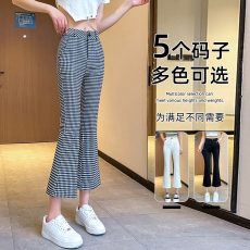 批发实拍2026夏季新款韩版高腰显瘦垂感开叉微喇叭裤八分裤九分裤