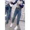 大码女装2023春季高腰撞色破洞哈伦牛仔裤胖妹妹mm弹力显瘦老爹裤轮播图6