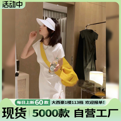 夏季气质洋气名媛可盐可甜法式高级感惊艳休闲白色t恤连衣裙子女