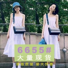 批发周雨彤同款白色<b class='q'>连衣裙</b>甜美小清新森系a字裙子中长款显瘦吊带裙夏