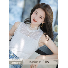 批发大喜自制丨芭蕾针织背心丨蕾丝白色打底衫女新款内搭上衣女