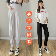 批发实拍现货 孕妇裤春秋薄款外穿宽松显瘦<b class='q'>莫代尔</b>束脚休闲打底阔腿裤