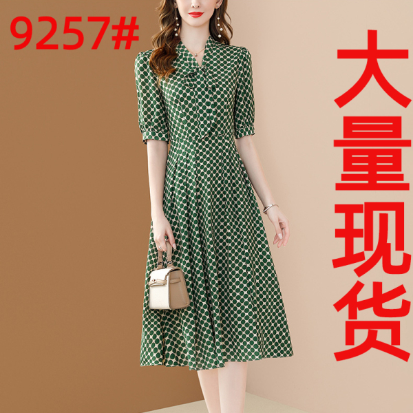 RM14803#大牌法式波点印花连衣裙女2023夏季新款飘带领显瘦中长A字...