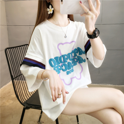 实拍6535棉包领抖音好质量 闺蜜装排球服运动短袖T恤女