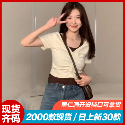 2023年新款别致假两件挂脖短袖t恤女夏季设计感修身辣妹短款上衣