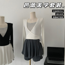芭蕾美学~jennie风复古绑带长袖T恤上衣+高腰a字短裙套装